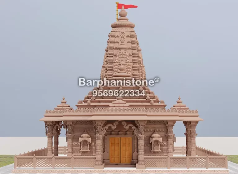 Temple Image Nine